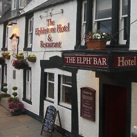 Elphinstone Hotel Biggar Exterior photo